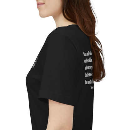 Matthew 4:4 Daily Bread Faith T-Shirt | Christian Scripture Tee